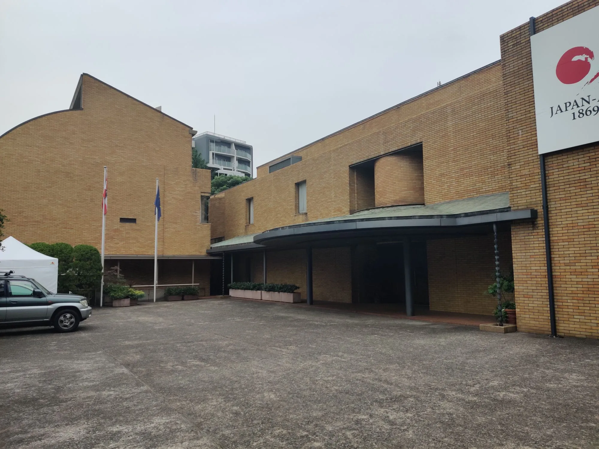 Österreichische Botschaft Tokio — HKLS-Planung International, Bild 2